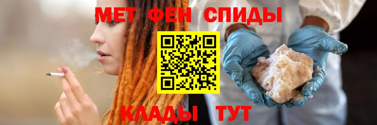 Amphetamine 98% Электрогорск