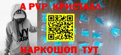 прущая мука Малгобек