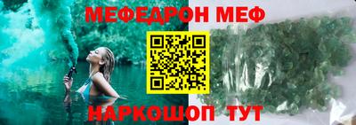 прущая мука Малгобек