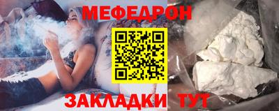 героин Малоярославец