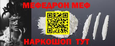 героин Малоярославец