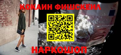 героин Малоярославец