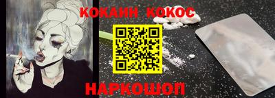 героин Малоярославец