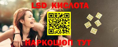 кокаин VHQ Мариинск