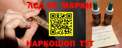 кокаин VHQ Мариинск