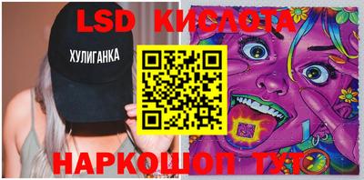 кокаин VHQ Мариинск