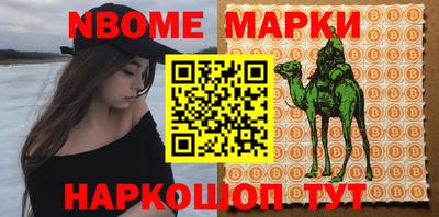 героин Малоярославец