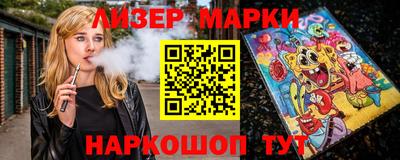 прущая мука Малгобек