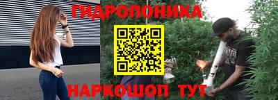 героин Малоярославец