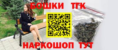 прущая мука Малгобек