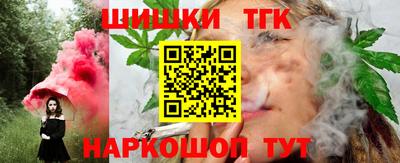 героин Малоярославец