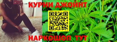 героин Малоярославец
