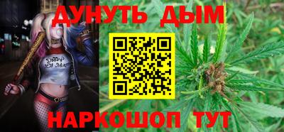 прущая мука Малгобек