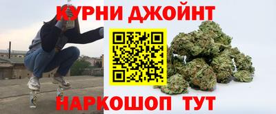 кокаин VHQ Мариинск