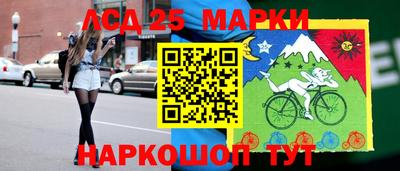 героин Малоярославец