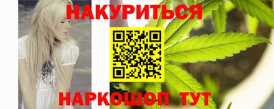 прущая мука Малгобек