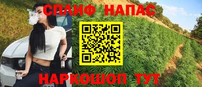героин Малоярославец