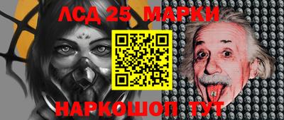 кокаин VHQ Мариинск