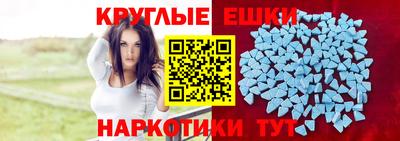 кокаин VHQ Мариинск
