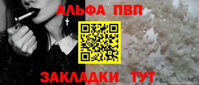 прущая мука Малгобек