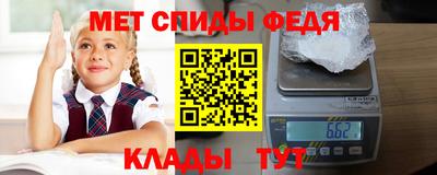 героин Малоярославец