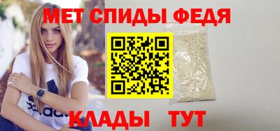 кокаин VHQ Мариинск