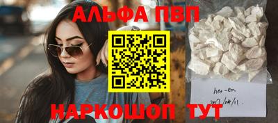 прущая мука Малгобек
