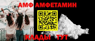 прущая мука Малгобек