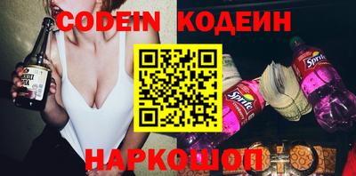 героин Малоярославец