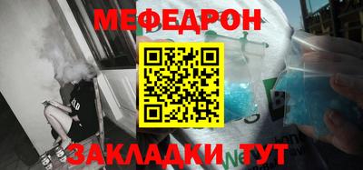 героин Малоярославец