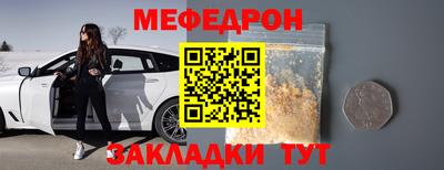 дмт Можга